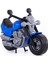 Oyuncak Yarış Motosikleti 4