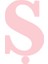 Karton Harf Banner Pembe Ş 1
