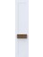 Pio Antique White Banyo Boy Dolabı Mat Beyaz Ahşap Kulplu Sol Açılır 3