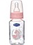 BT074 Klasik Cam Biberon 125 cc - Pembe 1