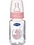 BT074 Klasik Cam Biberon 125 cc - Pembe 2