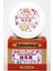 Nasır Kremi 30 ml 1