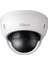 HDBW1230EP-S 2mp 2.8mm Ip Dome Kamera 1