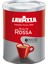 Qualita Rossa Fıltre Kahve 250 gr Teneke 1