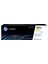 207A Sarı Lazer Toner W2212A 1250 Sayfa Sarı 1