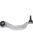 BMW F01-02-07 Salıncak Ön Üst Sağ 2010-2014 Arası Uyumlu 1