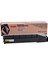 CDC-1930-1935 / Triumph Adler DCC-2930-2935-3005Cİ Smart Siyah Toner 1