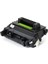 Toner Hp 81A-Cf281A Muadil Toner 1
