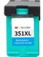 Toner Hp 351Xl-Cb338E Sıfır Muadil Renkli Kartuş 1