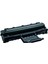 Samsung LaserJet ML 1610 Toner Muadil Yazıcı Kartuş 1