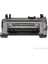 Hp Laser Jet Enterprise M603 Mfp Toner Muadil Yazıcı Kartuş 1