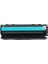 Hp 83A Cf283a Toner Muadil Yazıcı Kartuş 1