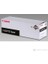 Cexv-15 (Ir-7086-7095-7105)Orjinal Toner 1