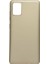 Samsung Galaxy M51 Kılıf Mat Premium Silikon Kılıf Gold + Cam Ekran Koruyucu 1