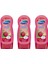 Frambuazlı Çocuk Şampuanı ve Duş Jeli 230 ml x 3 Adet 1
