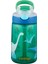 Gizmo Flip Jungle Autospout Matara 420 ml Yeşil 1