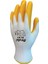 Pn-7 Nitril Eldiven 12'li 1