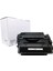 Canon CRG724H 12500 Sayfa Muadil Toner Siyah 1