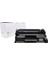 Hp CF226A 3100 Sayfa Muadil Toner Siyah 1
