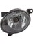 Volkswagen Caddy 2011 - 2014 Sol Sis Farı Ampullü Duylu 1