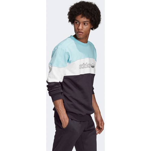 adidas bx 20 sweatshirt