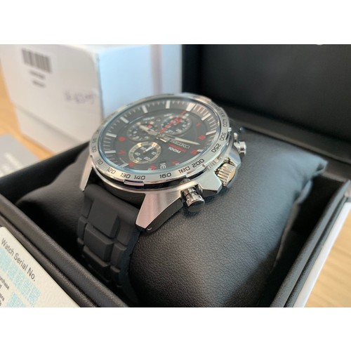 Seiko SSB325P1 Erkek Kol Saati Fiyatı - Taksit Seçenekleri