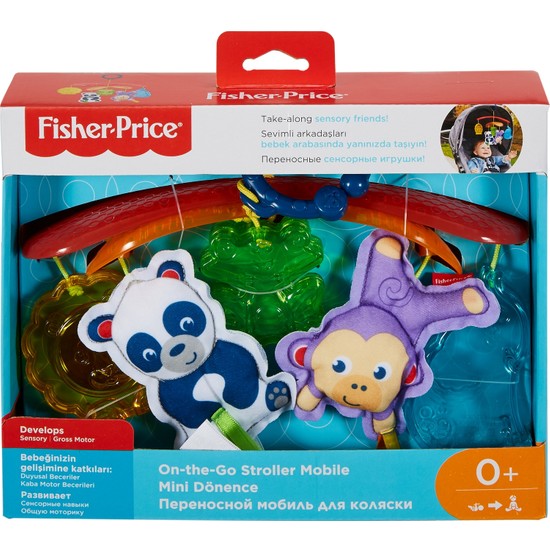 FisherPrice Mini Dönence Bebek Arabasına Takılabilir Fiyatı