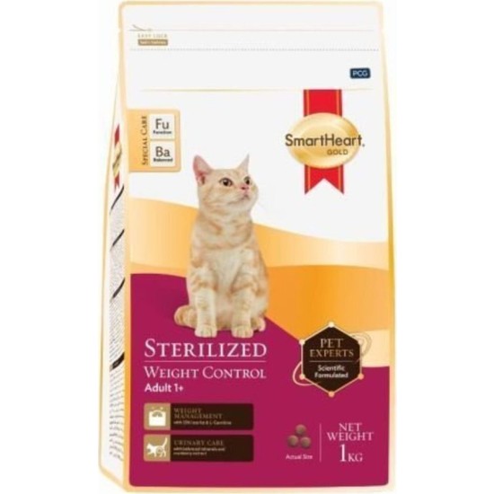 SmartHeart Gold Sterilised Kısır Kedi Maması 3 kg Fiyatı