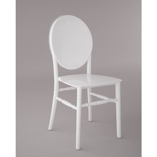 Sf Sandalye Fabrikası Plastik Elizabeth Sandalye Beyaz Fiyatı Sf Sandalye Fabrikası Plastik Elizabeth Sandalye Beyaz Fiyatı