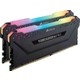 Corsair 16GB(2x8GB) DDR4 3200MHz CL16 Ram CMW16GX4M2C3200C16