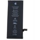 Foxconn iPhone 6s Batarya Pil 1715 Mah