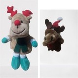 2'li Friends Peluş Oyuncak