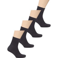 Hepsine Rakip 4lü Kadın Erkek Soket Çorap Dikişsiz Kaliteli Özel Seri