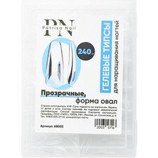 Patrisa Nail Gel Tips Şeffaf (Oval) Kutuda 240'lı