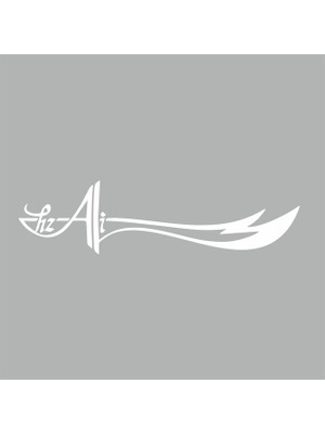 Reysa Tasarım Zülfikar Hz Ali Araba Sticker Beyaz 19X5 cm