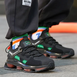 North of Wild Aırboos Erkek Sneakers - Siyah Yesıl