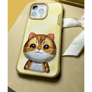Cat Serisi Nakış Işlemeli Gold Detaylı Kılıf iPhone 14 Pro Max sarı