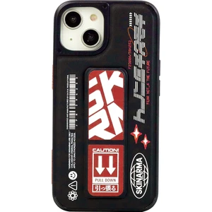 iPhone 14 Uyumlu Kılıf Skinarma Standlı Deri Görünümlü Akarui Kapak