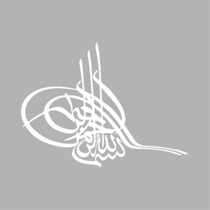 Reysa Tasarım Osmanlı Tuğra Araba Sticker Beyaz 20X15 cm