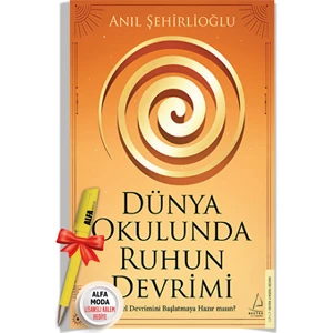 Dünya Okulunda Ruhun Devrimi (Anıl Şehirlioğlu) - Kişisel + Alfa Moda Lisanslı Kalem Hediye - Destek