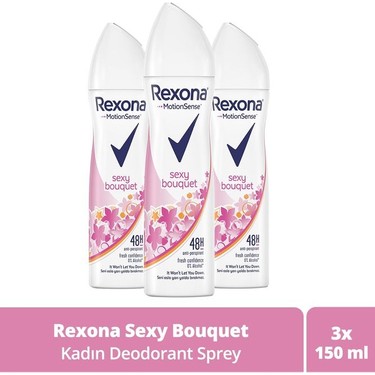 Rexona Deodorant Sexy Bouquet 150ml