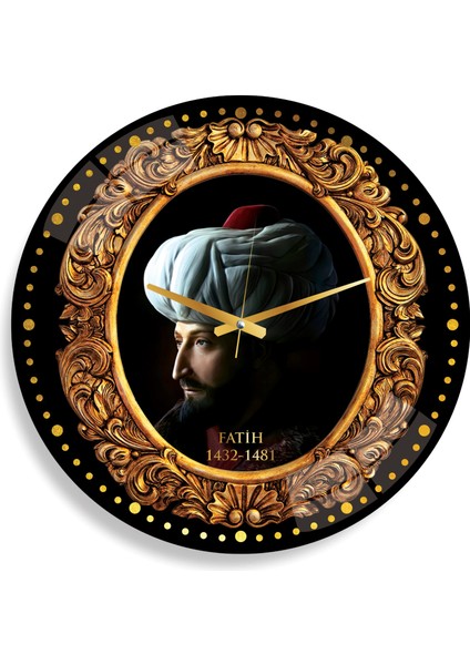 Fatih Sultan Mehmet Cam Saat - 60 cm
