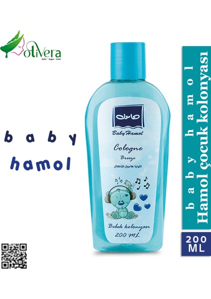 Bebek Kolonyası 200 ml