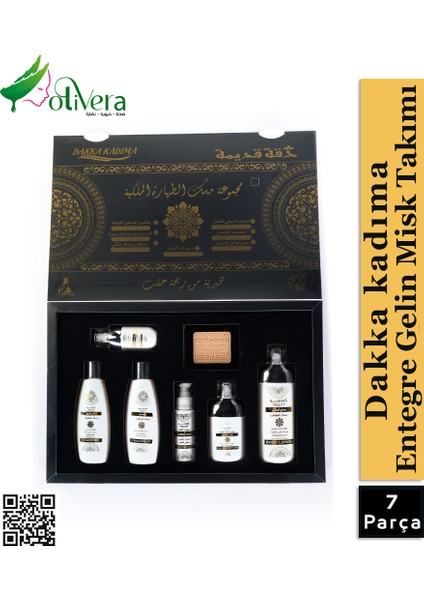 Cilt ve Saç Bakım Misk Seti