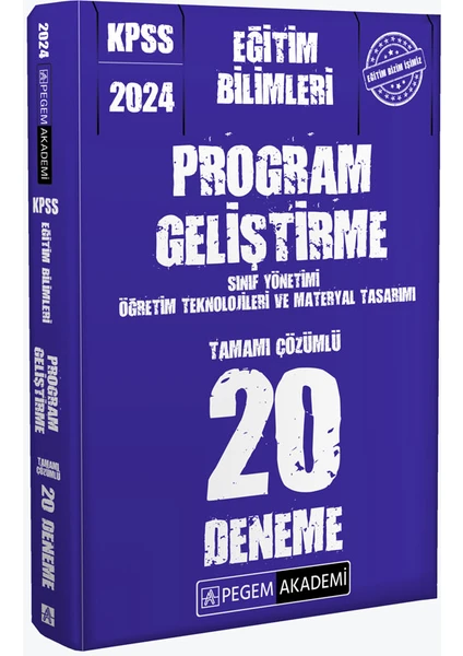 Pegem Akademi Yayıncılık KPSS 2024 Eğitim Bilimleri Program Geliştirme 20 Deneme