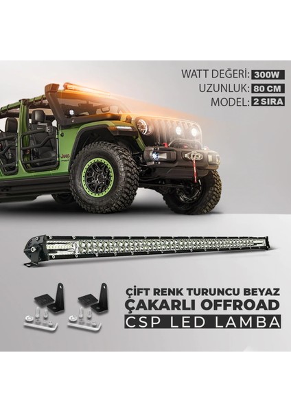 300W 80 cm Çift Sıra 5 Modlu Turuncu Beyaz Off Road LED Bar