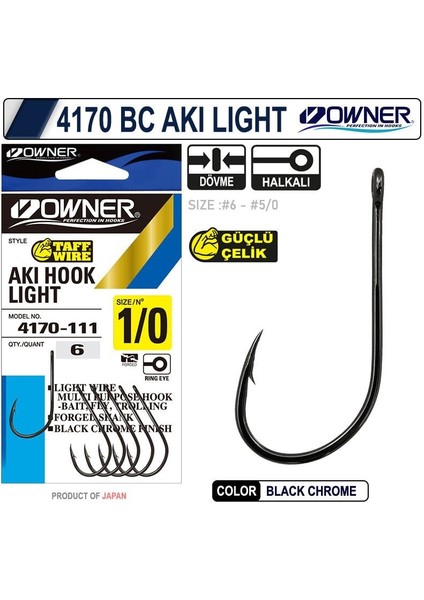 4170 Akı Lıght 1-0
