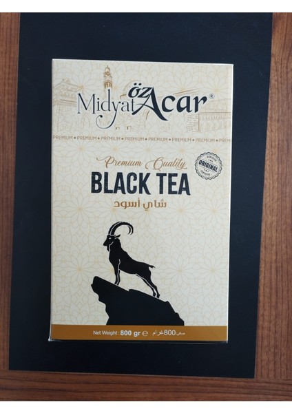Ithal Çay 800 gr fiyatları