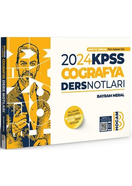 2024 KPSS Tarih ve Coğrafya Ders Notları Seti