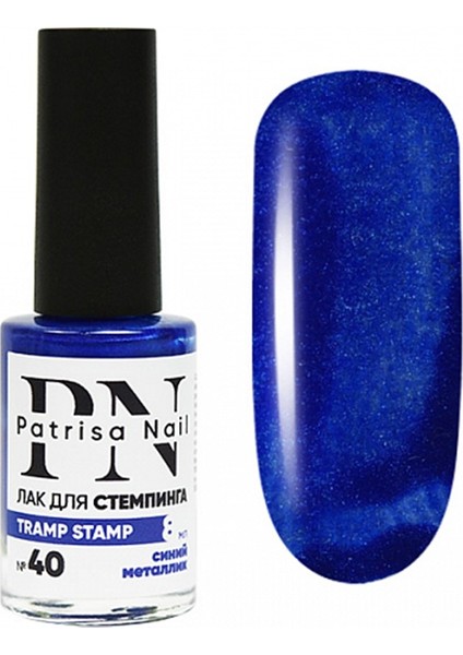 Stamping Oje Tramp Stamp 40 Parlak Lacivert 8 ml